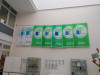 01-Flaggen-USE-bis-2022